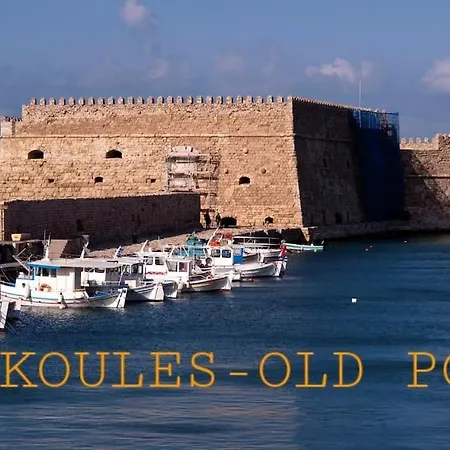 Appartamento Penthouse In The Center Of Heraklion-crete/ *